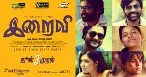 Iraivi Movie Review (Tamil)